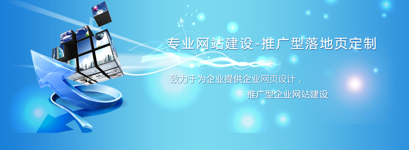 成都网络推广怎么选？云绚网络科技 做效果最好的网络营销与品牌增长伙伴